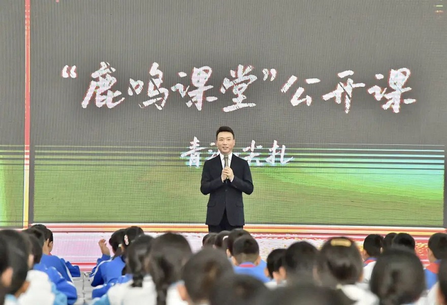 一堂课埋下一粒种——“鹿鸣课堂”青海尖扎公开课现场特写